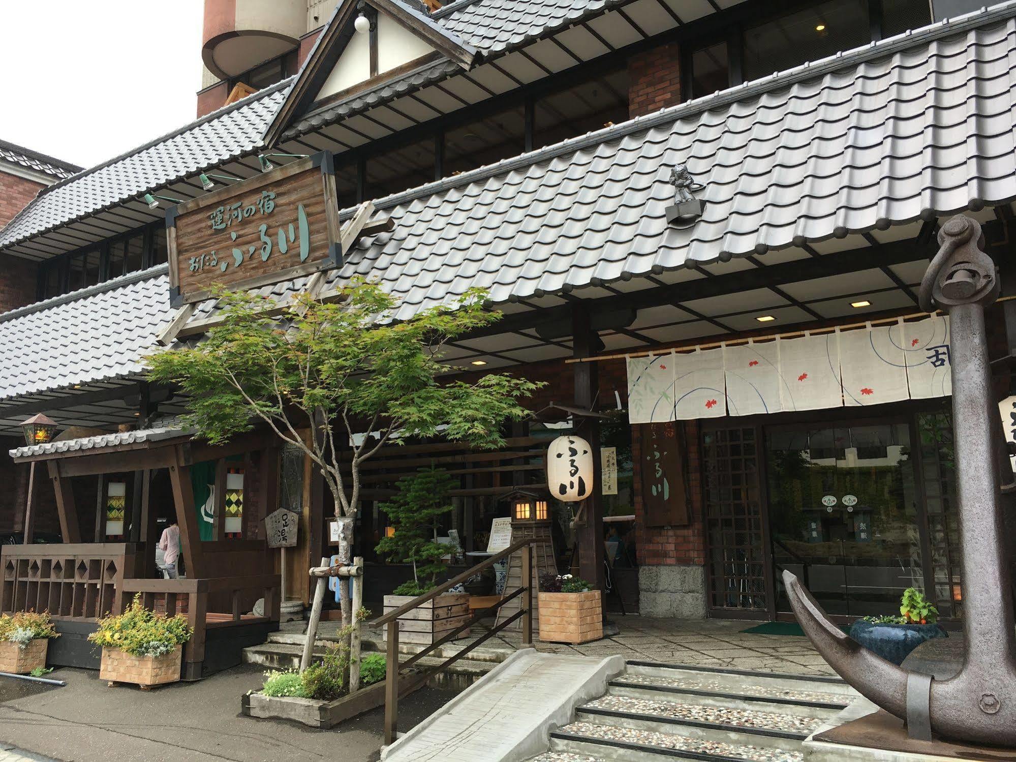 Otaru Furukawa Hotell Exteriör bild