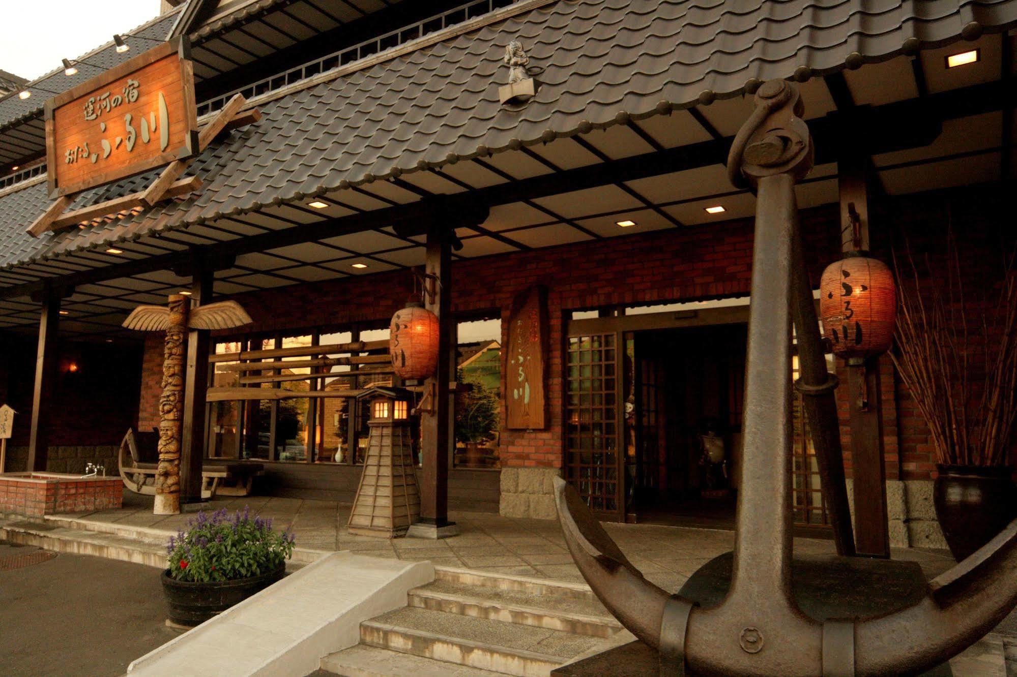Otaru Furukawa Hotell Exteriör bild