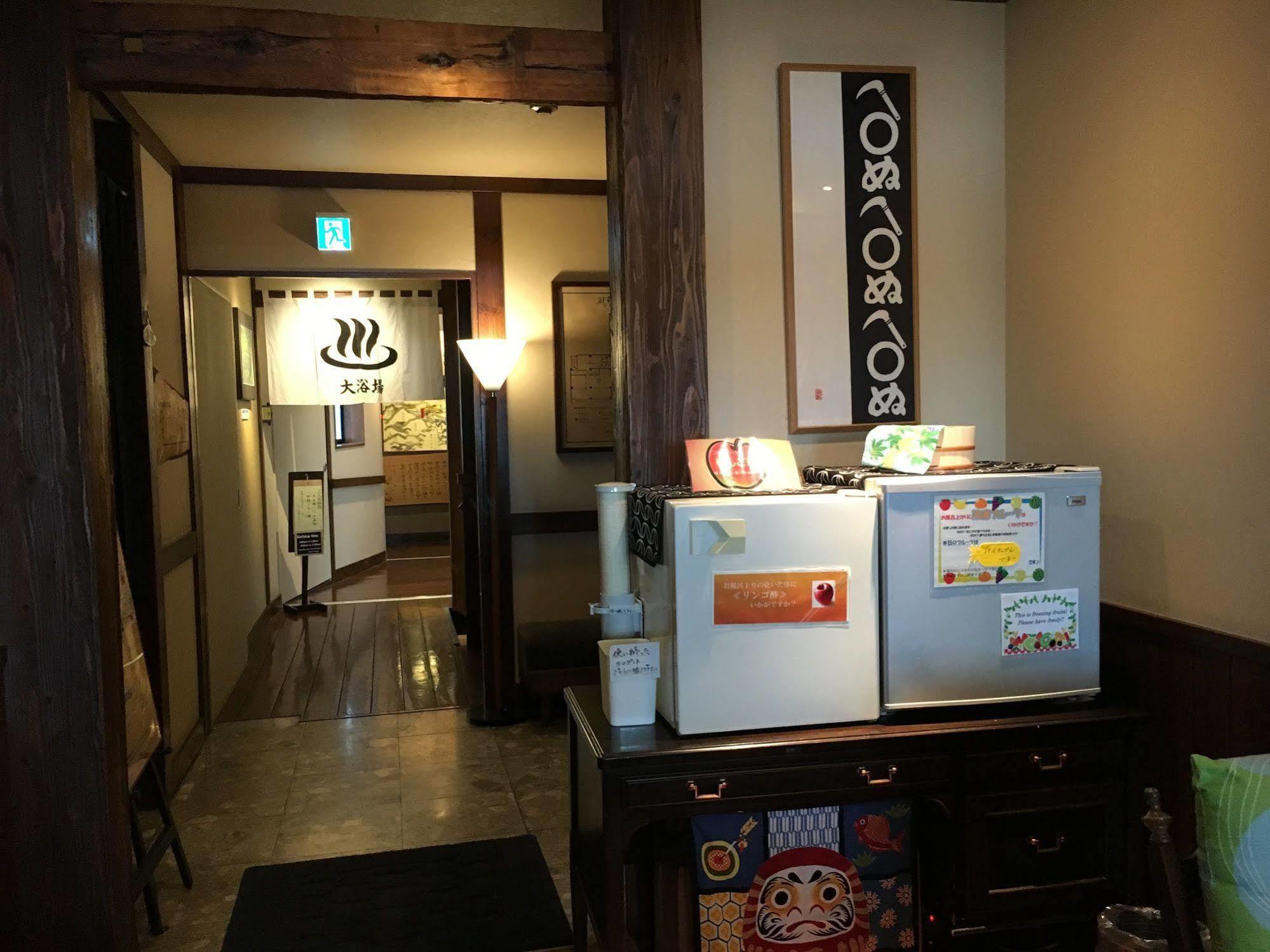 Otaru Furukawa Hotell Exteriör bild